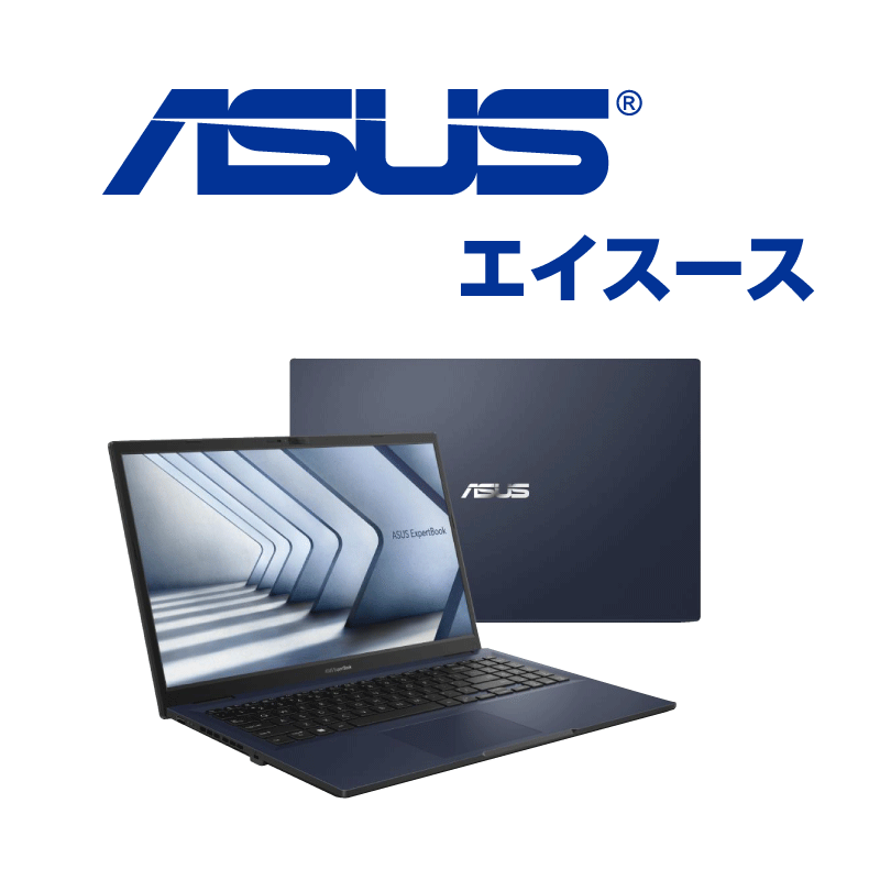 asus