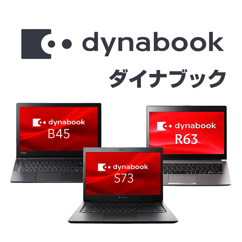 dynabook