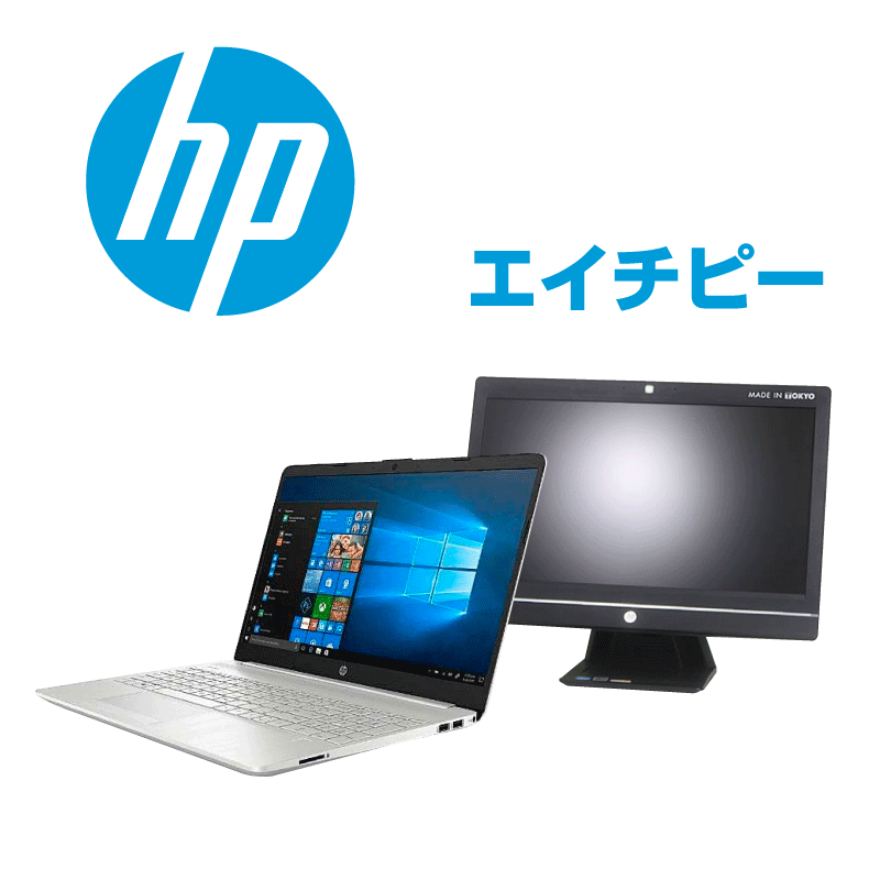 hp