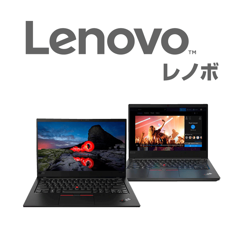 lenovo