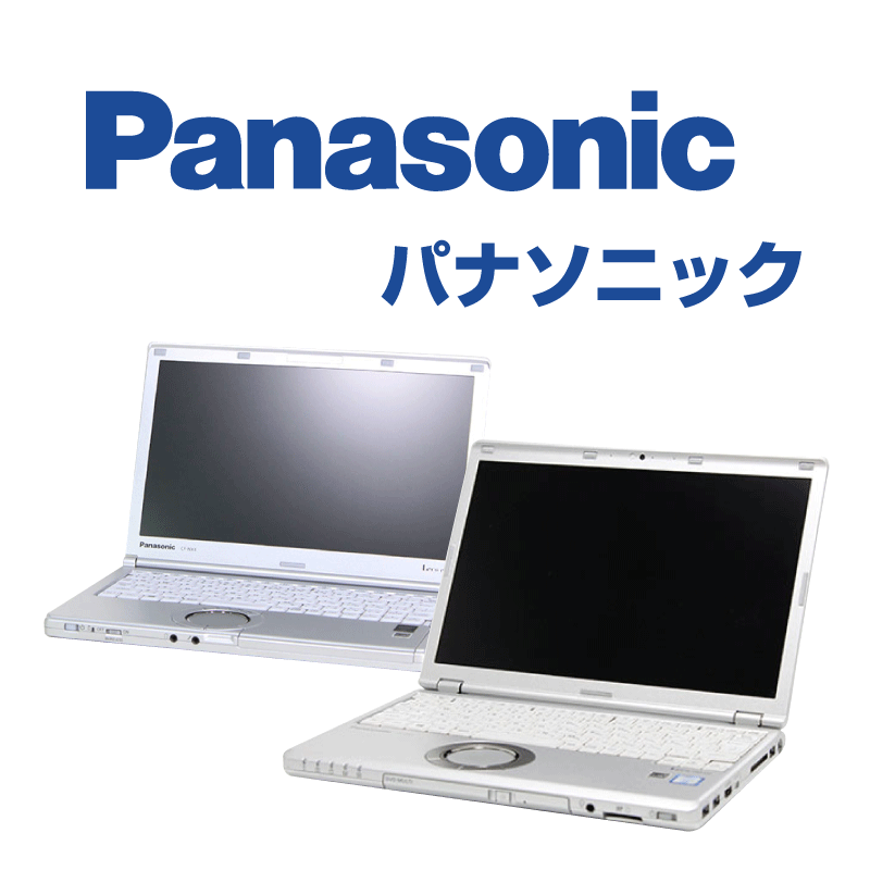 panasonic