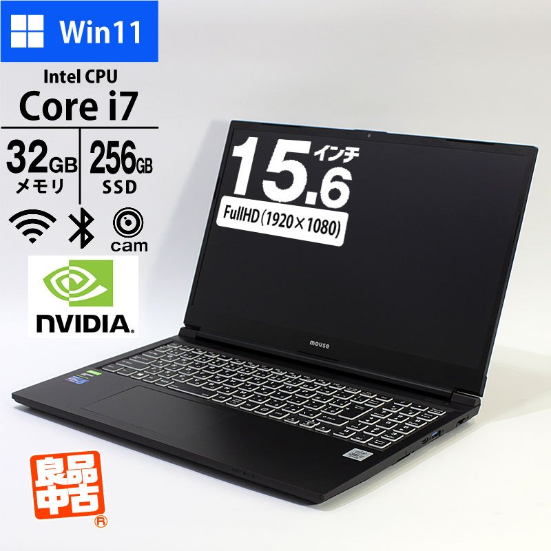 ノートパソコン マウスコンピュータ 15.6型 フルHD G-Tune P5-CML-KK Core i7-10750H メモリ32GB SSD256GB 無線LAN テンキー Webカメラ GeForce GTX1650 Windows11 Pro 良品中古 PC 2020年モデル-thumbmail-1
