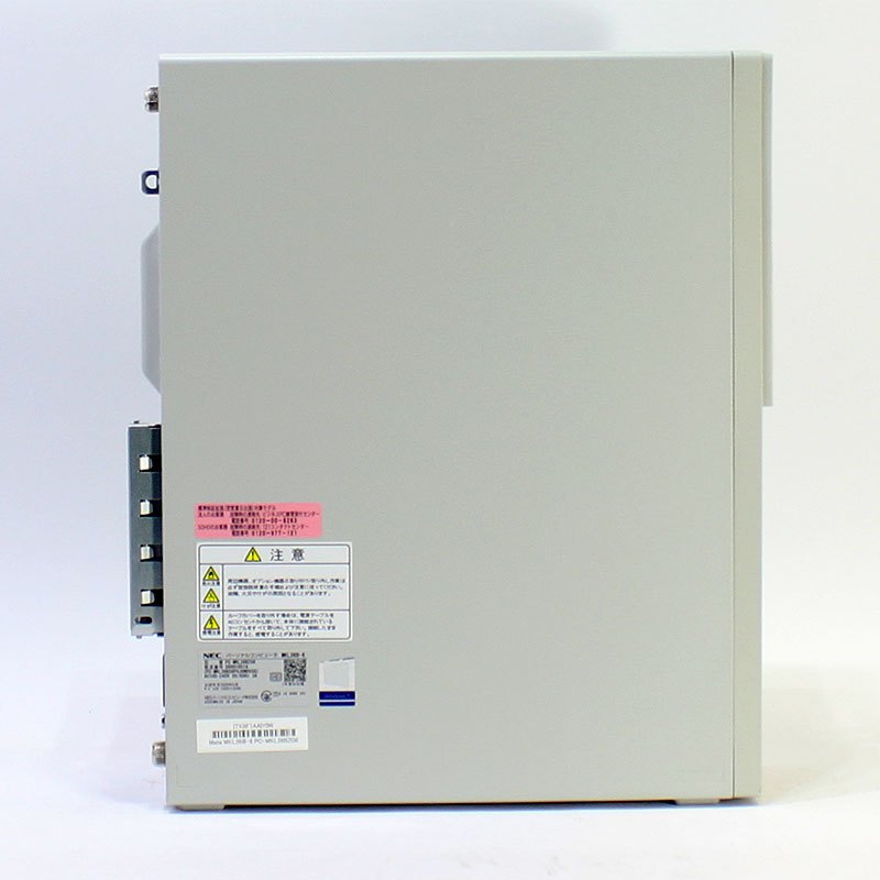 デスクトップ PC NEC Mate MKL36/B PC-MKL36BZG6 Core i3-9100 メモリ8GB SSD128GB DVD ROM Windows11 Pro 良品中古 パソコン 2019年モデル-thumbmail-4