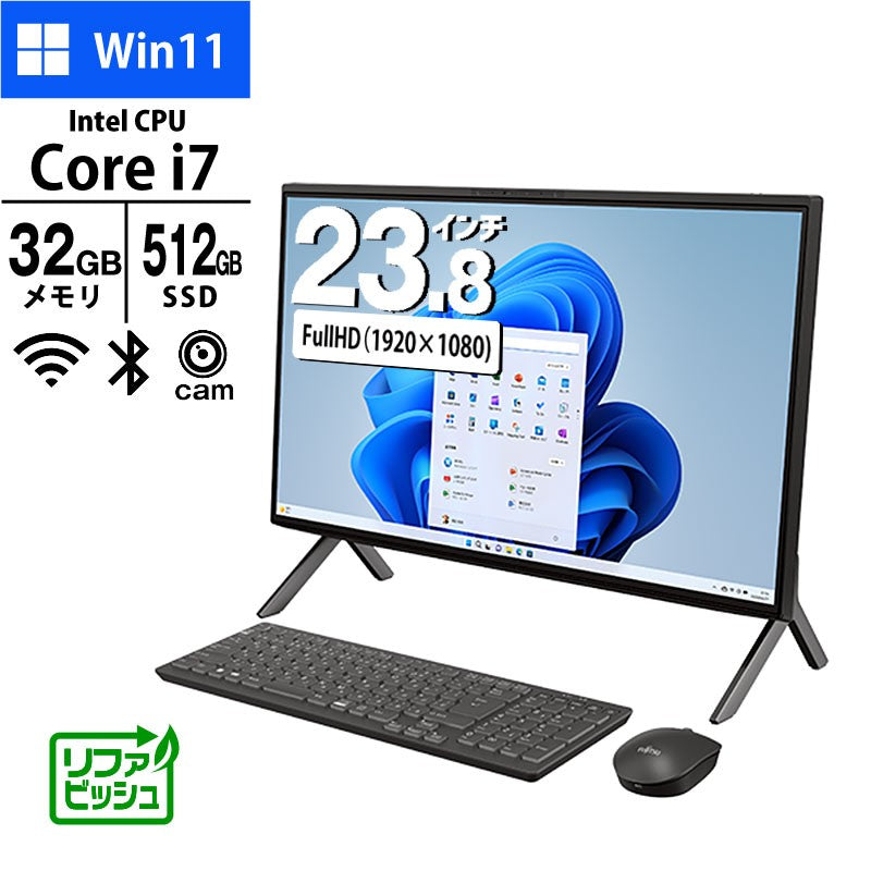 デスクトップ PC 富士通 23.8インチ フルHD 液晶一体型 ESPRIMO WF1/H3 FMVFH05001 Core i7-1260P メモリ32GB SSD512GB 無線LAN Webカメラ Windows11 Home リファビッシュ パソコン 2023年モデル-thumbmail-1