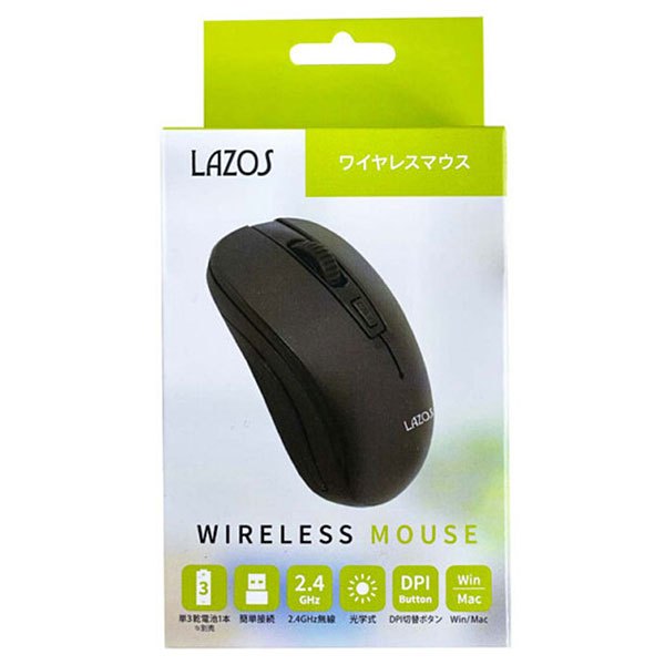 Lazos 2.4GHz ワイヤレスマウス [L-YM-BK] ブラック-thumbmail-6