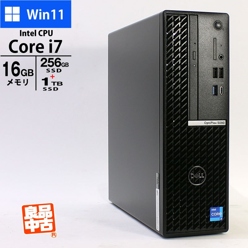 デスクトップ PC DELL OPTIPLEX 5090 SFF Core i7-11700 メモリ16GB SSD256GB HDD1TB DVD マルチ Windows11 Pro 良品中古 デスク パソコン 2022年モデル-thumbmail-1