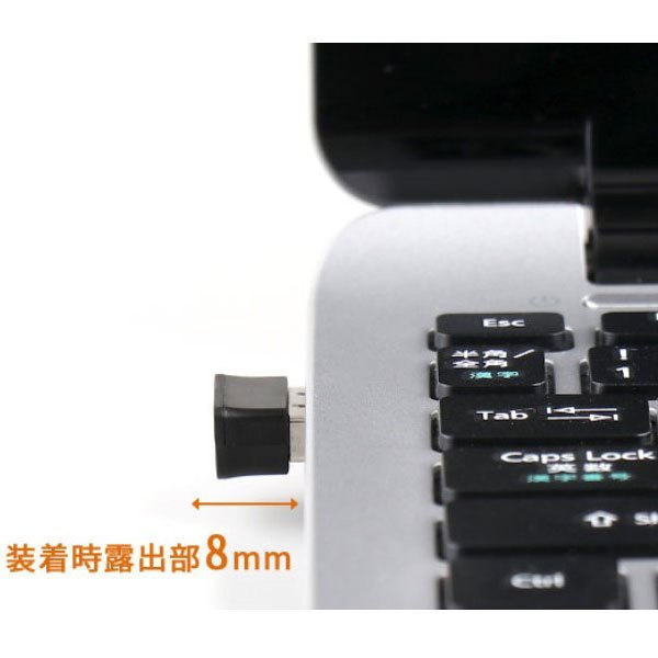 3Rソリューション 11ac 対応USB無線LANアダプタ [3R-KCWLAN04] IEEE802.11ac：最大433Mbps-thumbmail-5
