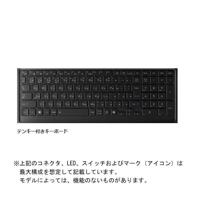 ノートパソコン 16型 WUXGA dynabook P56/LY A6PALYL156DA Core i5-1334U メモリ8GB SSD256GB DVD マルチ 無線LAN Webカメラ MS Office 2024 Windows11 Pro 新品 PC 2025年モデル-thumbmail-5