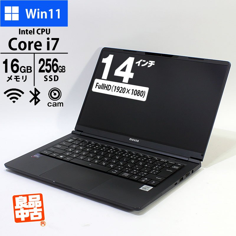 ノートパソコン マウスコンピューター 14型 フルHD X4-i7CMLAB Core i7-10510U メモリ16GB SSD256GB 無線LAN Webカメラ 顔認証 Windows11 Pro 良品中古 PC 2020年モデル