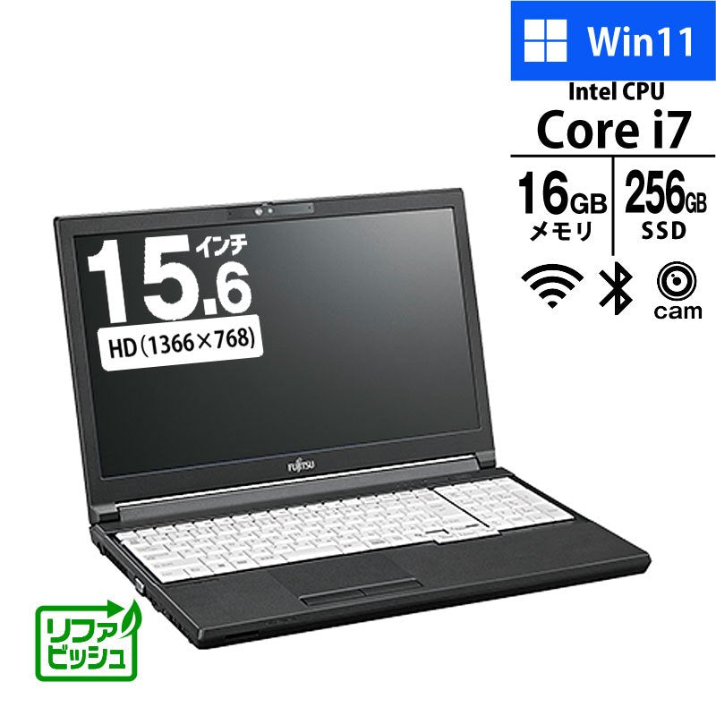 ノートパソコン 富士通 15.6型 LIFEBOOK A7513/RW FMVA0E03ED Core i7-1370P メモリ16GB SSD256GB DVD マルチ 無線LAN Webカメラ 顔認証 Windows11 Pro リファビッシュ PC 白K/B 2024年モデル-thumbmail-1