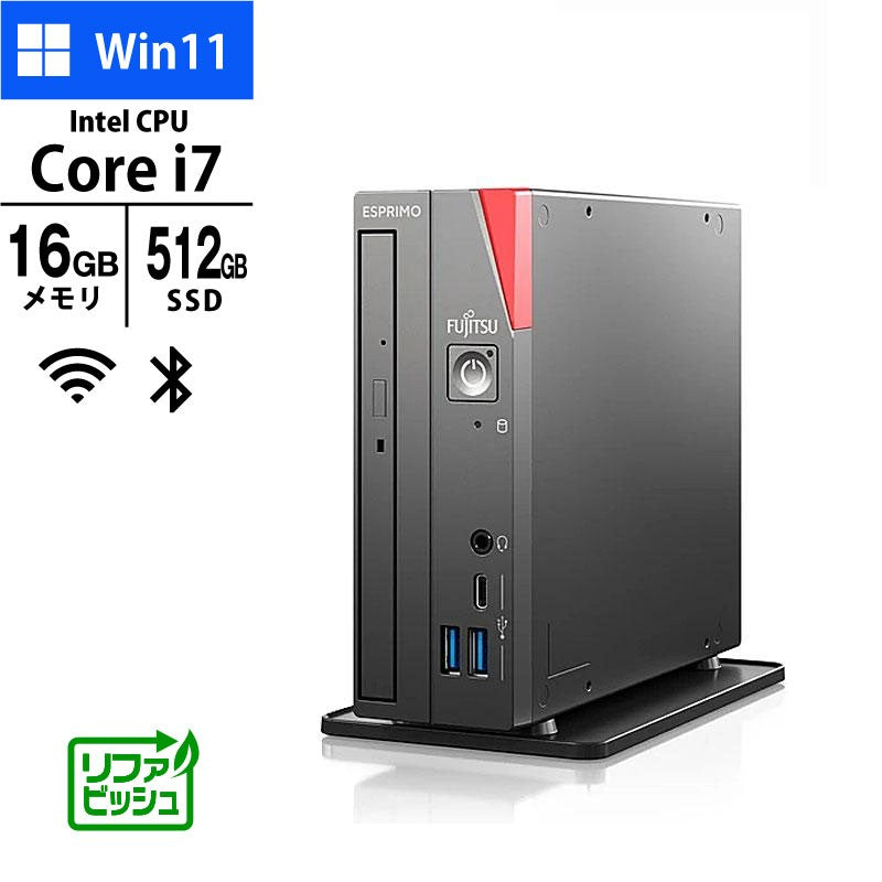 デスクトップPC 富士通 ESPRIMO G6014/RW FMVB23005D Core i7-14700T メモリ16GB SSD512GB DVD マルチ 無線LAN Windows11 Pro リファビッシュ コンパクト パソコン 2024年モデル