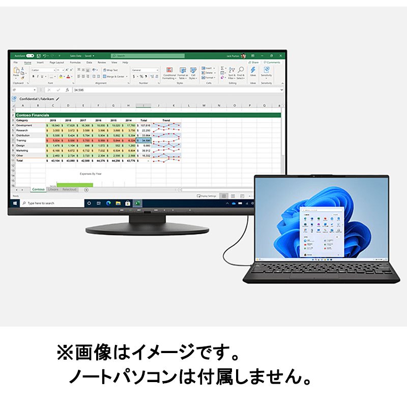 リファビッシュ 富士通 27型ワイド 液晶 モニター ノングレア IPSパネル搭載 WMD27011BT フルHD 1920x1080 HDMI対応 チルト機能 スピーカー-thumbmail-4