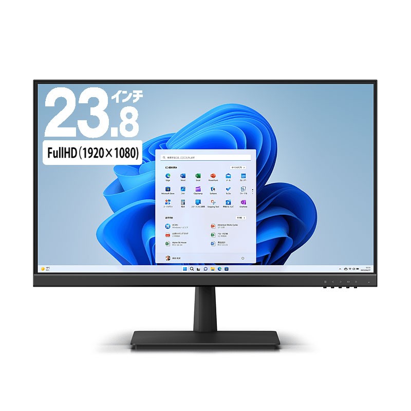 リファビッシュ 富士通 23.8型ワイド 液晶 モニター ノングレア IPSパネル搭載 WMD24021BT フルHD 1920x1080 VGA HDMI対応 HDMIケーブル 付属 外箱あり 2023年モデル