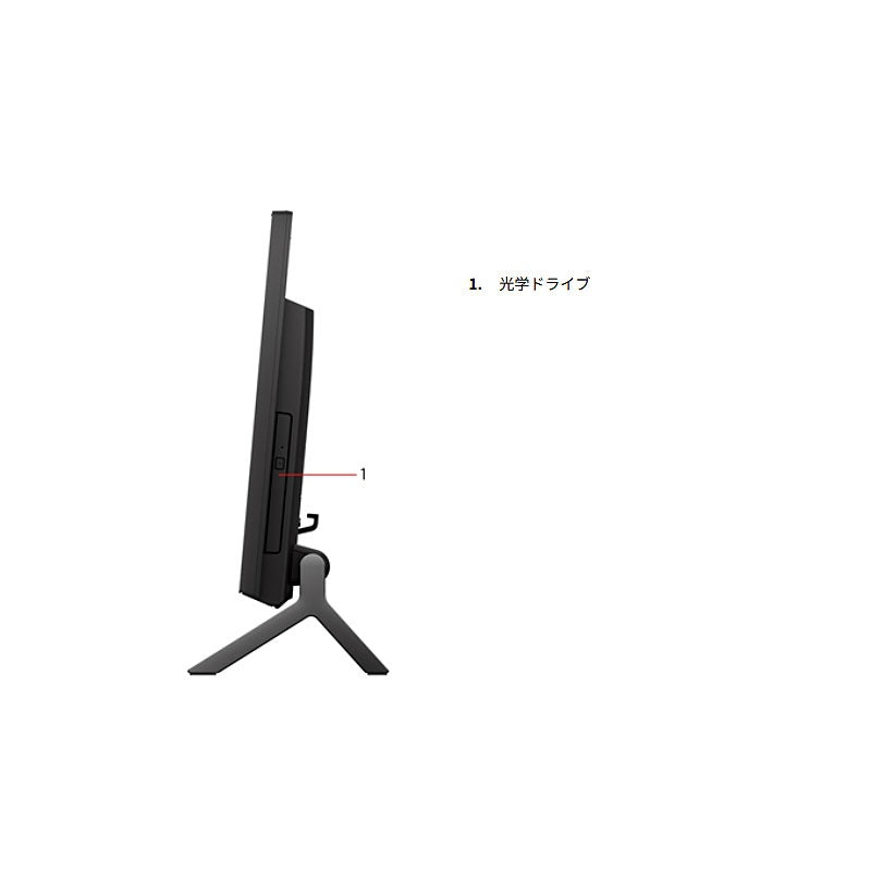 デスクトップ PC 富士通 27インチ WQHD 液晶一体型 FMV WF2-K1 FMVFH07001 Core i7-1260P メモリ8GB SSD256GB 無線LAN Webカメラ Windows11 Home リファビッシュ パソコン 2025年モデル-thumbmail-4