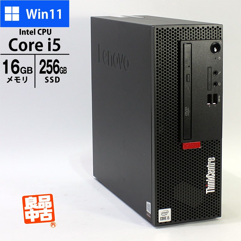 デスクトップ PC Lenovo ThinkCentre M70c 11GK-S0DF00 Core i5-12400 メモリ16GB SSD256GB DVD マルチ Windows11 Pro 良品中古 パソコン 2020年モデル-thumbmail-1