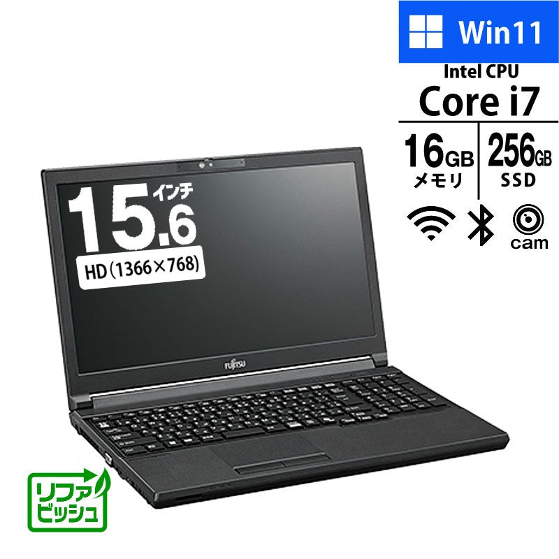 ノートパソコン 富士通 15.6型 LIFEBOOK A7513/RW FMVA0E03ED Core i7-1370P メモリ16GB SSD256GB DVD マルチ 無線LAN Webカメラ 顔認証 Windows11 Pro リファビッシュ PC 黒K/B 2024年モデル-thumbmail-1