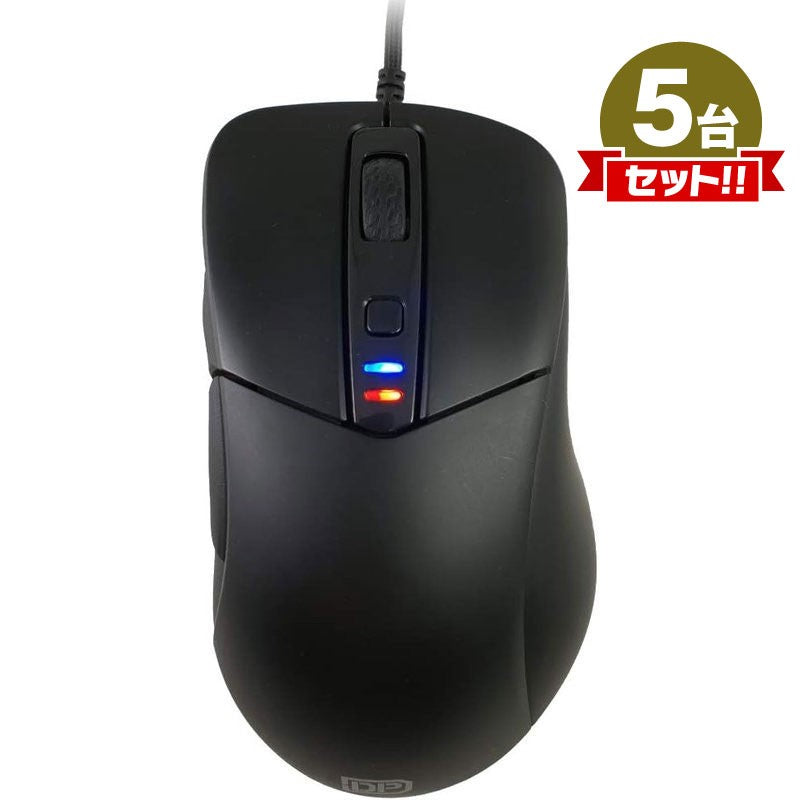 DHARMAPOINT ゲーミングマウス タクティカルマウス39ラバーコート 左右非対称 ブラック DPTM39RC 未開封 アウトレット まとめ買い 5点セット