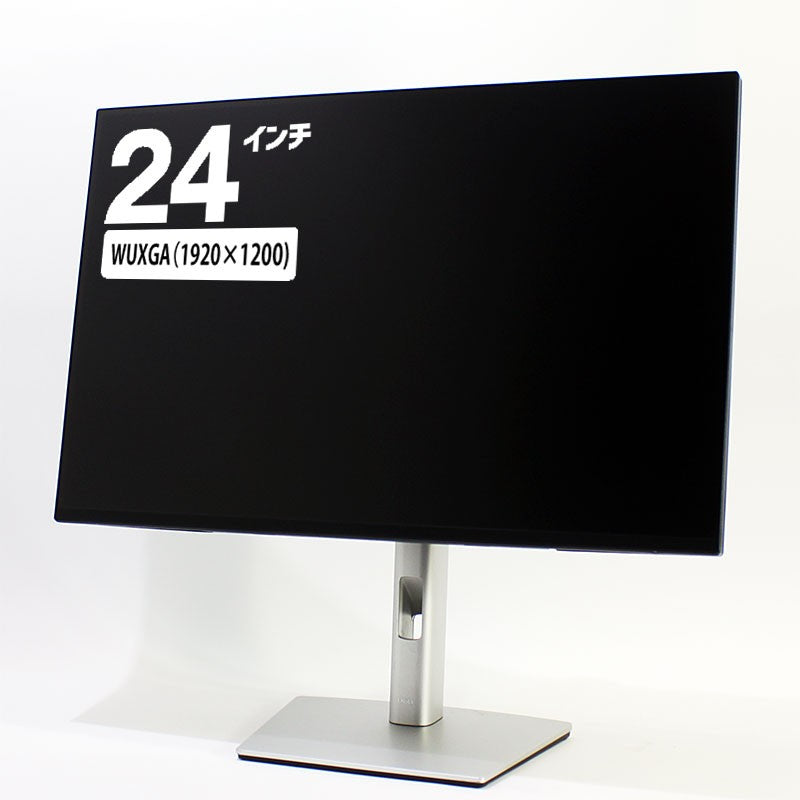 PCディスプレイ DELL 24インチ 液晶モニター Pro 24 Plus P2425E WUXGA 1920x1200 良品中古 DisplayPort HDMI USB-C ハブ-thumbmail-1