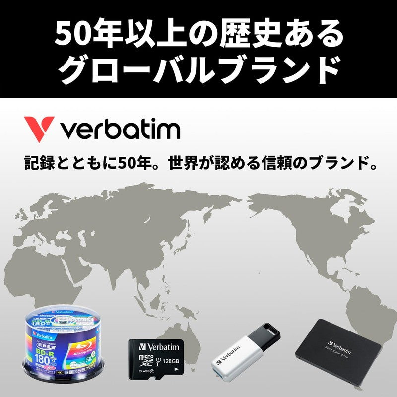 Verbatim バーベイタム 内蔵SSD 2.5 インチ SATA III 7mm Vi550シリーズ 256GB 最大読込 520MB/s 49351-J-thumbmail-6