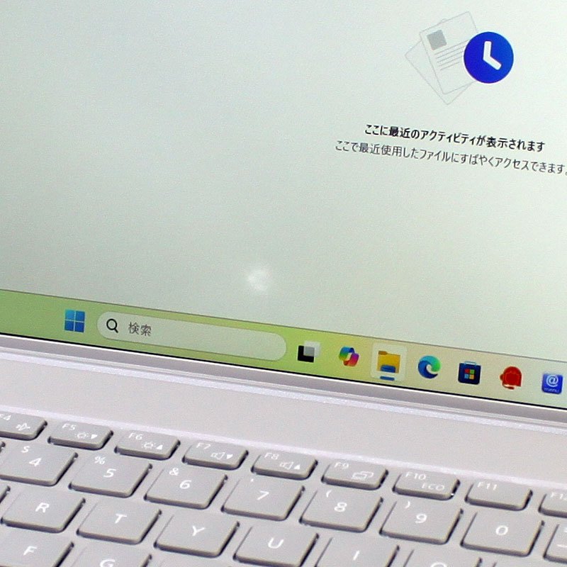 ノートパソコン 富士通 14型 WUXGA LIFEBOOK WU2/J FMVUH04002 Core i5-1235U メモリ8GB SSD256GB 無線LAN Webカメラ Windows11 Home PC フロストグレー 軽量 中古 難あり ※画面シミあり-thumbmail-3
