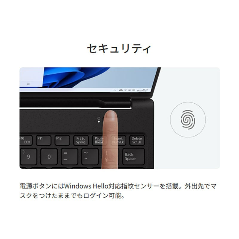 ノートパソコン 富士通 14型 WUXGA LIFEBOOK WU2/J FMVUH04002 Core i5-1235U メモリ16GB SSD256GB 無線LAN Webカメラ Windows11 Home リファビッシュ PC ピクトブラック 軽量 2024年モデル-thumbmail-5