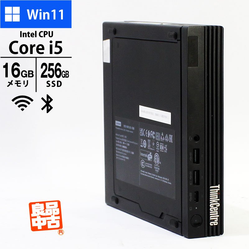 デスクトップ PC Lenovo ThinkCentre M70q Tiny Gen3 Core i5-12400T メモリ16GB SSD256GB 無線LAN Windows11 良品中古 コンパクト パソコン 2022年モデル-thumbmail-1
