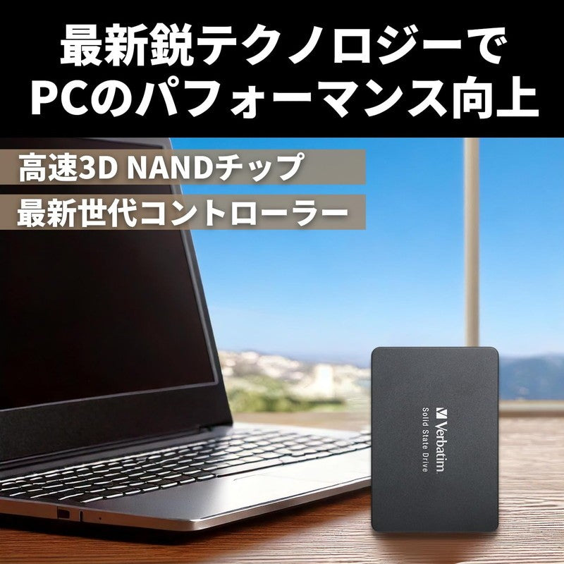 Verbatim バーベイタム 内蔵SSD 2.5 インチ SATA III 7mm Vi550シリーズ 256GB 最大読込 520MB/s 49351-J-thumbmail-5