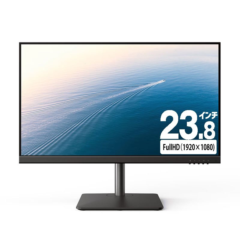 リファビッシュ 富士通 23.8型ワイド 液晶 モニター ノングレア IPSパネル搭載 VTF24021BT フルHD 1920x1080 VGA HDMIx2 HDMIケーブル 付属 外箱あり 2023年モデル