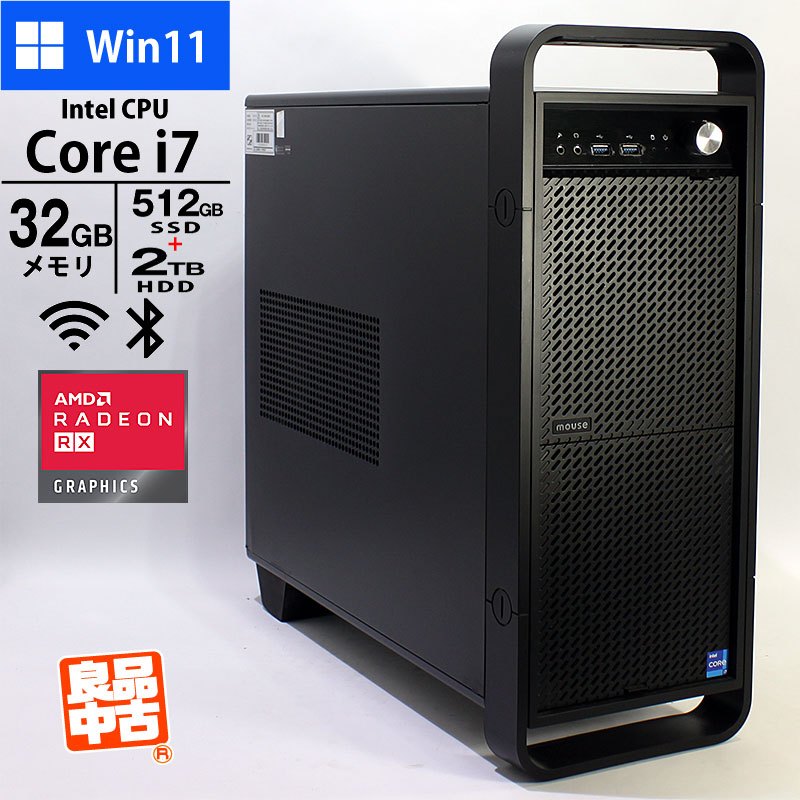 デスクトップ PC マウスコンピューター DAIV Z9-Z590W11-6700XT Core i7-11700F メモリ32GB SSD512GB HDD2TB Radeon RX6700XT Windows11 Home 良品中古 ゲーミング パソコン-thumbmail-1