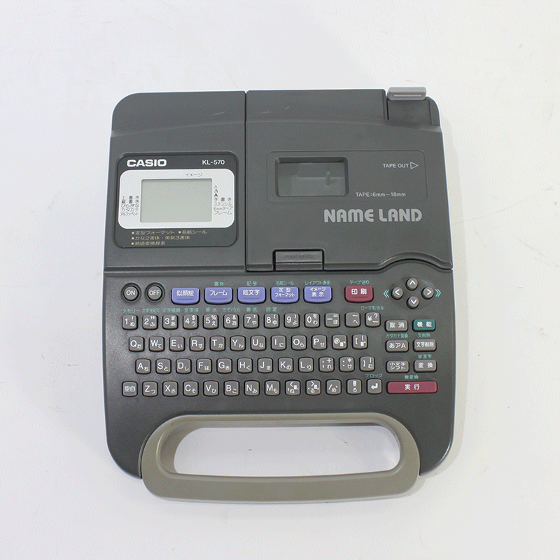 JUNK CASIO ラベルライター (KL-570)-thumbmail-1