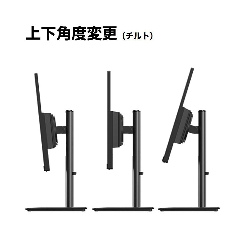 リファビッシュ 富士通 23.8型ワイド 液晶 モニター ノングレア IPSパネル搭載 VTF24021BT フルHD 1920x1080 VGA HDMIx2 HDMIケーブル 付属 外箱あり 2023年モデル-thumbmail-5