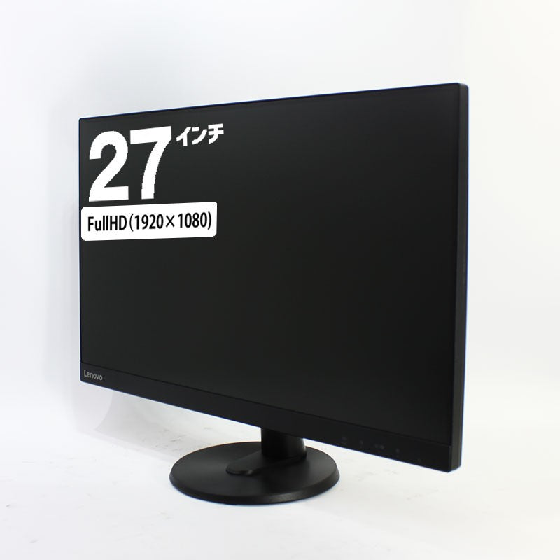 難あり 液晶傷 ゴム足欠品 Lenovo 27型 液晶 モニタ Lenovo C27-40 FullHD 1920x1080 VA 中古 ディスプレイ HDMI VGA チルト 2022年モデル