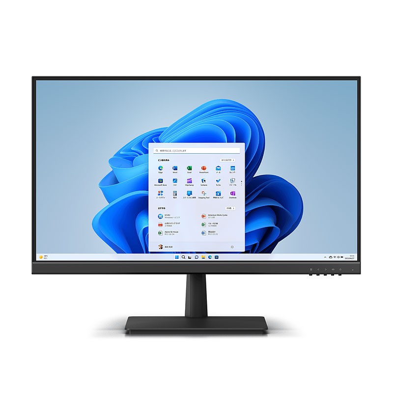リファビッシュ 富士通 23.8型ワイド 液晶 モニター ノングレア IPSパネル搭載 WMD24021BT フルHD 1920x1080 VGA HDMI対応 HDMIケーブル 付属 外箱あり 2023年モデル-thumbmail-4
