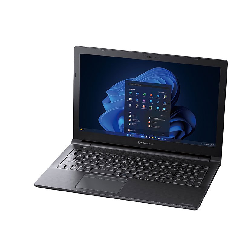 ノートパソコン dynabook 15.6型 B55/KW A6BVKWL8561A Core i5-1235U メモリ8GB SSD256GB DVD マルチ 無線LAN Webカメラ テンキー Windows11 Pro 新品 PC 2023年モデル-thumbmail-7