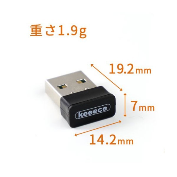 3Rソリューション 11ac 対応USB無線LANアダプタ [3R-KCWLAN04] IEEE802.11ac：最大433Mbps-thumbmail-3