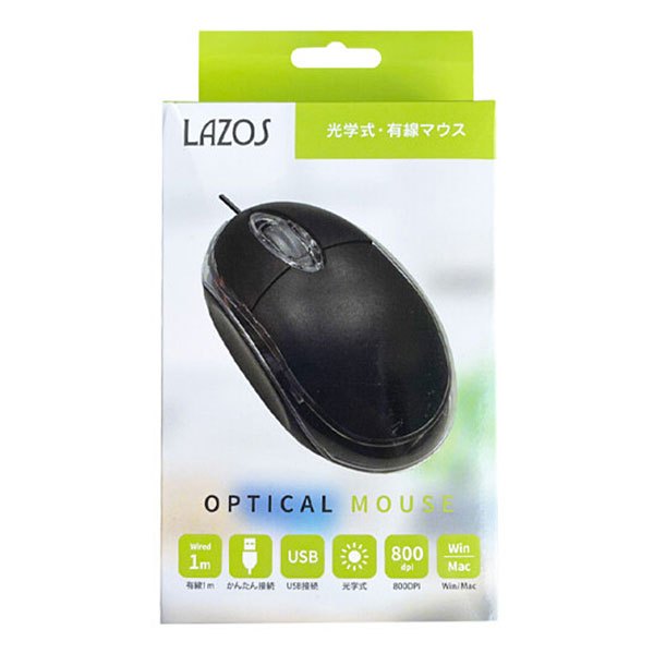 Lazos 光学式有線マウス [L-MS-BK] 本体約50グラムの小型・軽量マウス-thumbmail-6