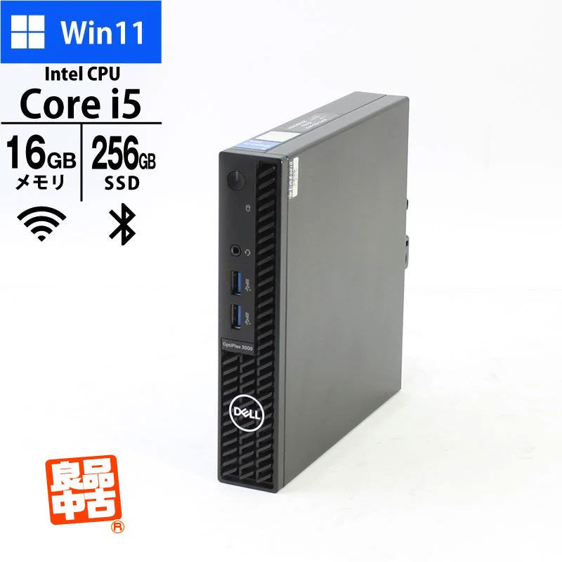 デスクトップPC DELL OptiPlex 3000 Micro Core i5-12500T メモリ16GB SSD256GB 無線LAN Windows11 Pro 良品中古 超コンパクト 2022年モデル-thumbmail-1
