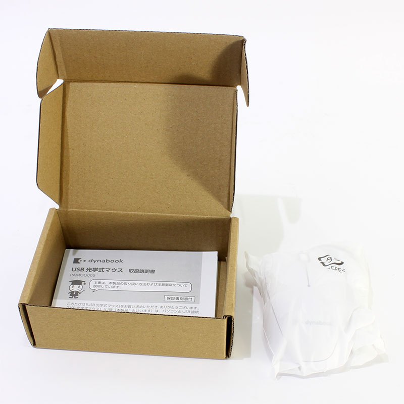 dynabook USB光学式マウス PAMOU005 ホワイト 未使用 アウトレット まとめ買い 10点セット-thumbmail-5