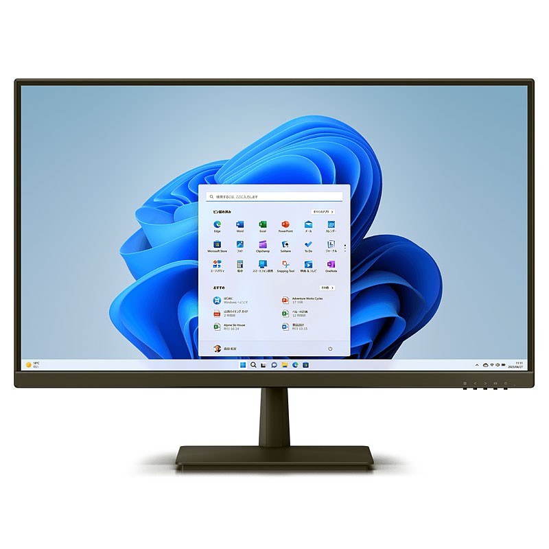 リファビッシュ 富士通 27型ワイド 液晶 モニター ノングレア IPSパネル搭載 WMD27011BT フルHD 1920x1080 HDMI対応 チルト機能 スピーカー-thumbmail-5