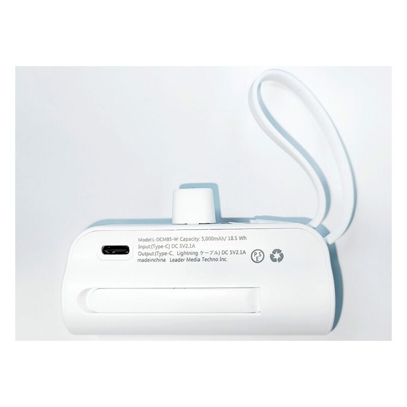 Lazos モバイルバッテリー 5000mAh [L-DCMB5-W] 超小型 直接充電型 ホワイト