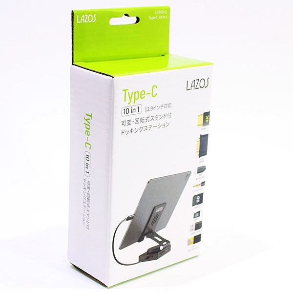 リーダーメディアテクノ Lazos 10in1 スタンド型USB Type-C ドッキングステーション [L-CH10-S]