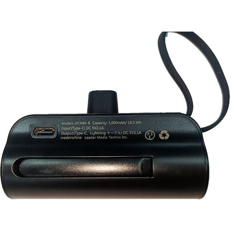 Lazos モバイルバッテリー 5000mAh [L-DCMB5-B] 超小型 直接充電型 ブラック