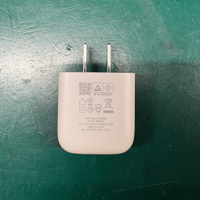JUNK IQOS USB(Type-C)パワーアダプター (S82A45)-thumbmail-1