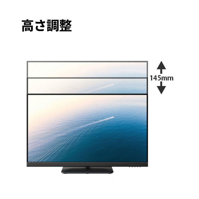 リファビッシュ 富士通 23.8型ワイド 液晶 モニター ノングレア IPSパネル搭載 VTF24021BT フルHD 1920x1080 VGA HDMIx2 HDMIケーブル 付属 外箱あり 2023年モデル-thumbmail-3