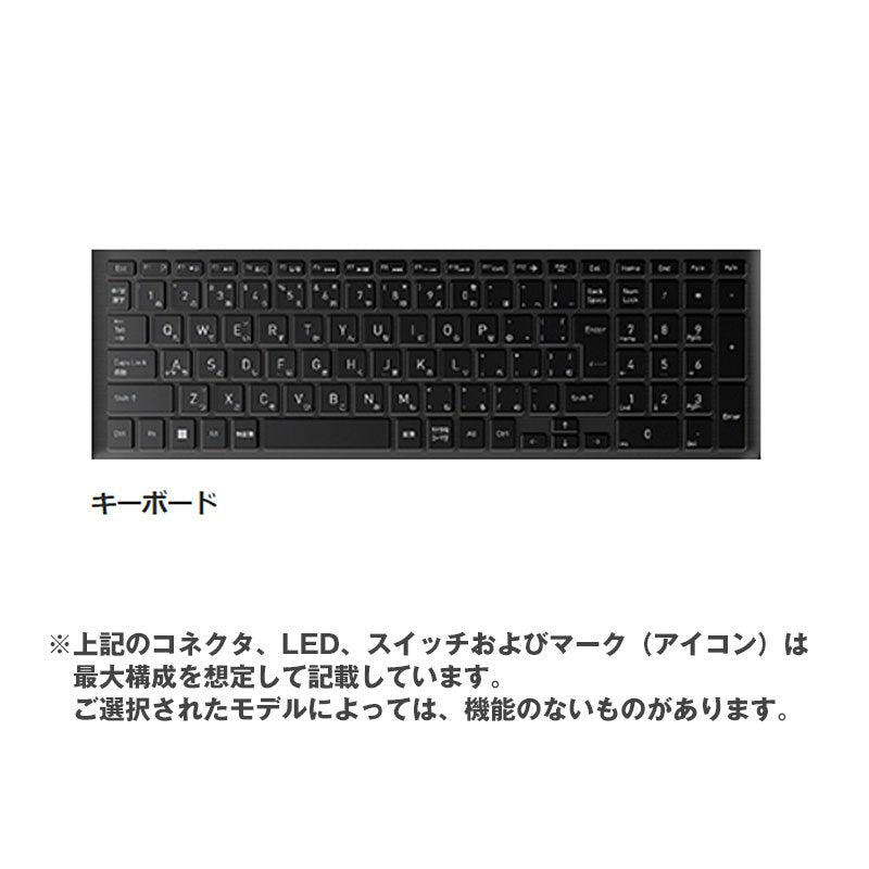 ノートパソコン 15.6型 フルHD dynabook P55/LY A6P8LYEC7V4B Core i7-1360P メモリ16GB SSD512GB 無線LAN Webカメラ Windows11 Pro 新品 PC 2024年モデル-thumbmail-5
