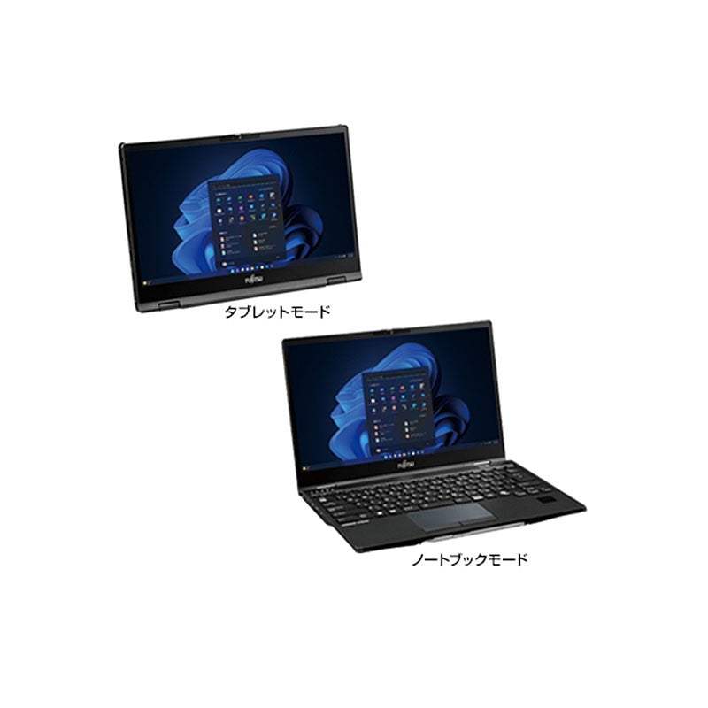現金特価 ノートパソコン 富士通 13.3型 タッチパネル フルHD LIFEBOOK U9314X/S FMVU74012 Core Ultra 5-135U メモリ16GB SSD256GB 無線LAN Windows11 Pro リファビッシュ 2in1 PC-thumbmail-6