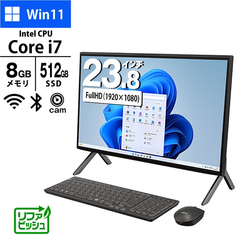 デスクトップ PC 富士通 23.8インチ フルHD 液晶一体型 ESPRIMO WF1/H3 FMVFH05001 Core i7-1260P メモリ8GB SSD512GB 無線LAN Webカメラ Windows11 Home リファビッシュ パソコン 2023年モデル-thumbmail-1