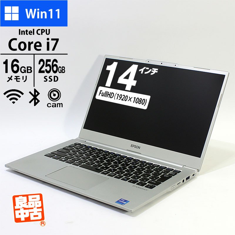 ノートパソコン EPSON 14型 フルHD Endeavor NA711E CCore i7-1255U メモリ16GB SSD256GB 無線LAN Webカメラ 顔認証 Windows11 Pro 良品中古 PC 2020年モデル-thumbmail-1