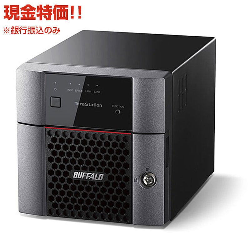 現金特価 BUFFALO TeraStation テラステーション 6TB 2ドライブ NAS TS3220DN0602 大容量ファイルサーバー-thumbmail-1