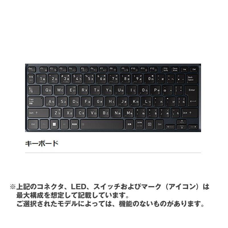 ノートパソコン 13.3型 フルHD dynabook G83/LY A6G2LYL713DA Core i5-1334U メモリ16GB SSD256GB 無線LAN Webカメラ MS Office 2024 Windows11 Pro 超軽量 1kg未満 新品 PC 2024年モデル-thumbmail-5